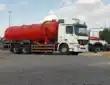 طلب وايت صرف صحي بجدة